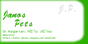 janos pets business card